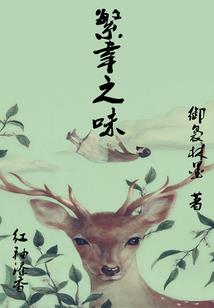 我的一小部分