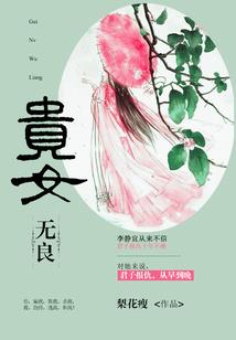 最初之影