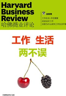 天骄风云记