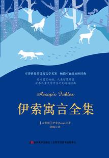我们之间的面具