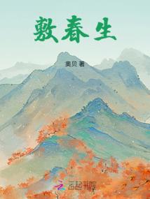 星云主宰