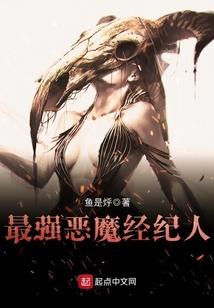 娱乐圈是你家开的？