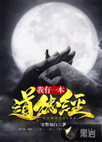 我的风雨喜剧