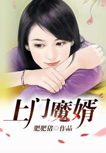 古风微写作