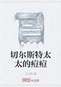 吕布再生(合作)