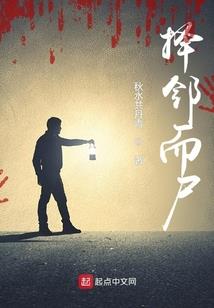 斗罗：我真没想让比比东怀孕啊