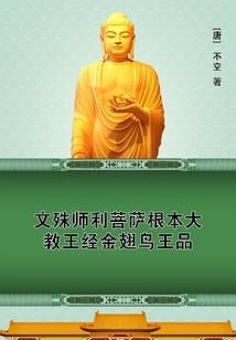 没有绝对安全的system