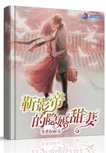 浩渺天下