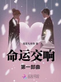 斗龙战士之菲梦学院的秘密