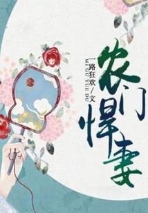 大脑迟钝