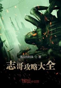 本无传