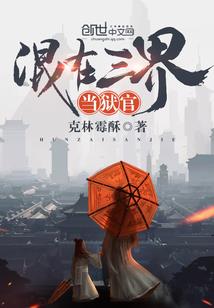 一个创业者的自白