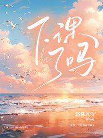 洪荒三千年