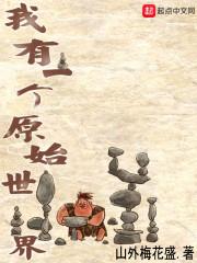 银魂之阳