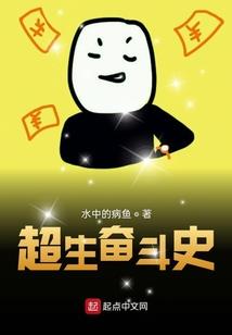 大道凋零