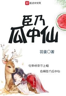 你是年少的欢喜，少年只喜欢你