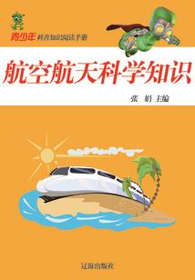 带着秘籍去异界