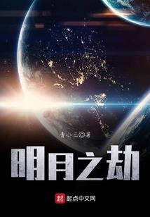 毒医剑客
