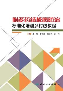 浮生若梦一世迷离