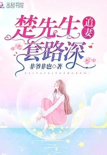 和你来谈谈生活