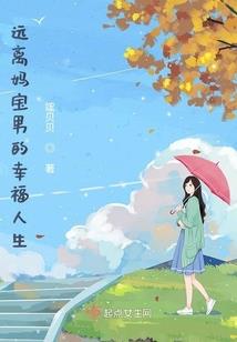 一地花凉