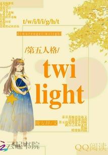 战神凌风