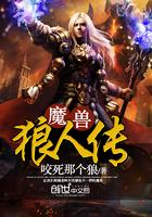 谢谢你，曾经给过我幻想
