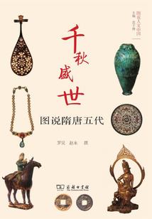 快穿之系统别玩我