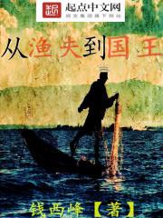 想你念你都是你