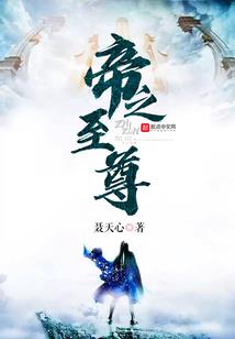落叶与弦