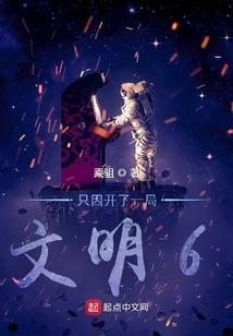 我的欢脱日常