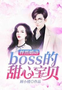 有情可怨