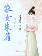 穿书：今天也在崩剧情