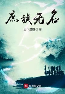 你赠予我十八