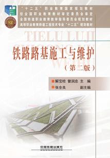 活在时光里的人