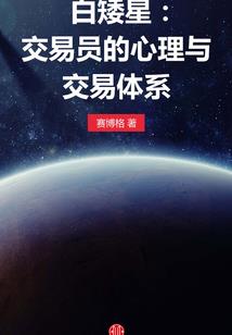 活在青春不上不下的年纪