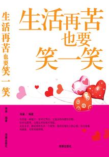 无梦人之造梦空间