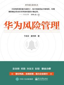 他负你一季，我守你一生