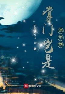 从何去爱