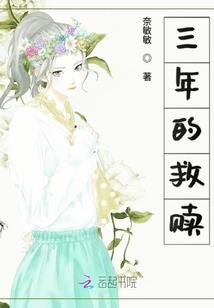 星际情报局