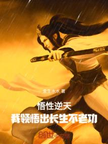 墨少的重生甜妻