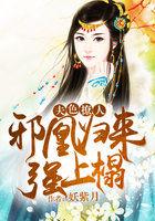 女神重生之巨星老公