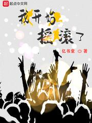吉神凶煞