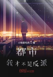 重生之潋滟
