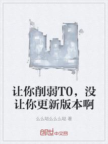痴情却是一抹伤