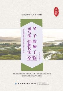 我不是通天代