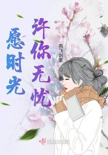 超神装逼打脸系统