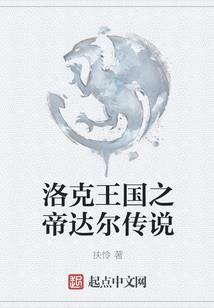 如果爱一个人就会明白