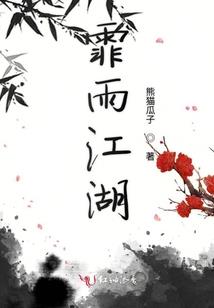 现实中的安娜
