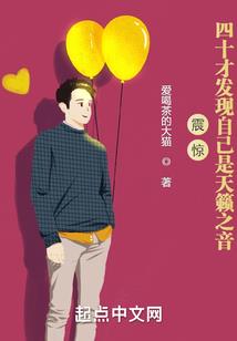 银河正史：初诞